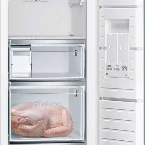 Freeze Siemens GS36NAIDP