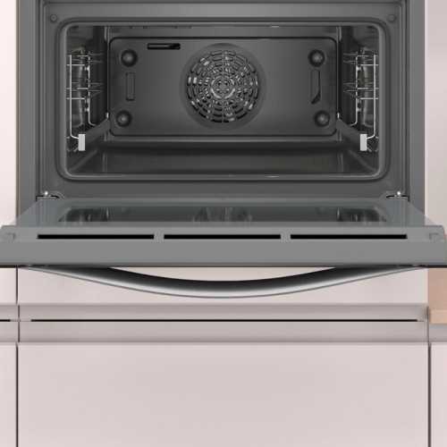 Horno Multifunción Balay 3CB5151A2