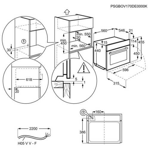 Pyrolytic Horn Multifunction AEG KPE742280M
