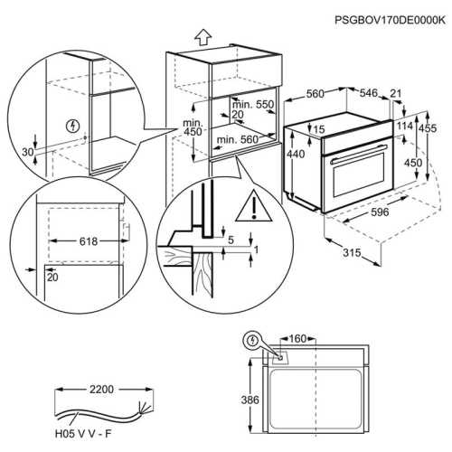 Horno Multifunción con Microondas AEG KMK761080B