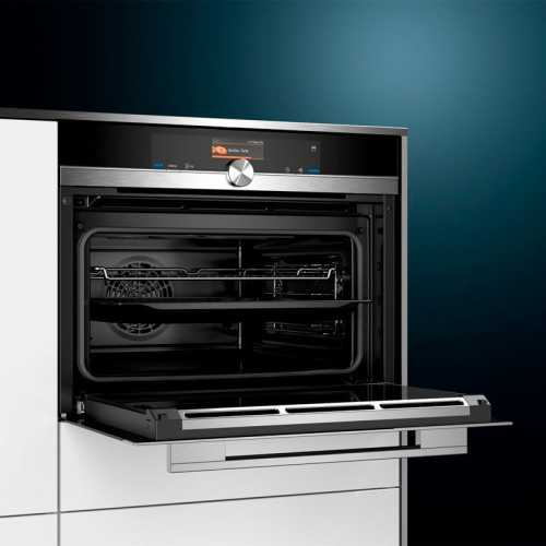 100% Vapor Multifunction Horn Siemens CS636GBS2 IQ700
