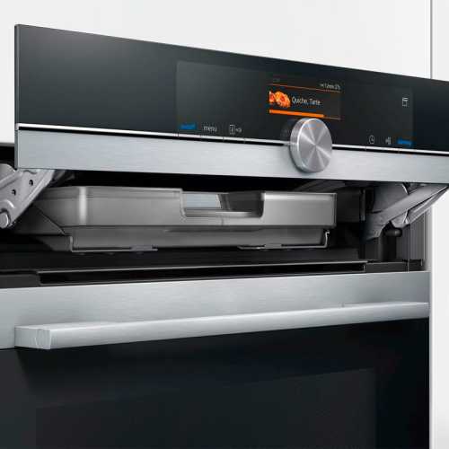 100% Vapor Multifunction Horn Siemens CS636GBS2 IQ700