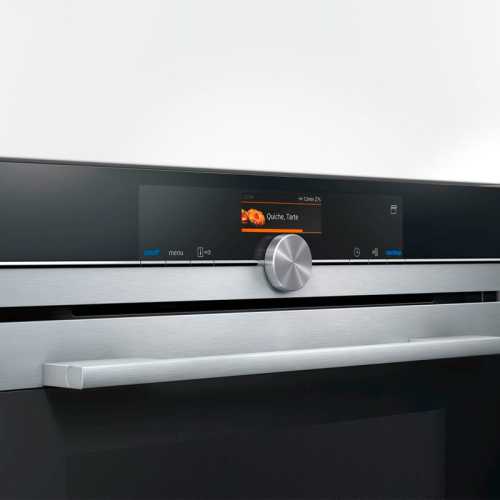 100% Vapor Multifunction Horn Siemens CS636GBS2 IQ700