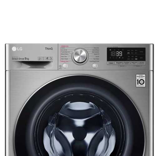 Washing machine 9Kg LG F4WV7009S2S