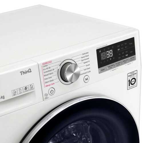 Lavadora 10,5Kg LG F4WV7010S2W