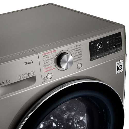 Washing machine 9Kg LG F4DV5009S2S