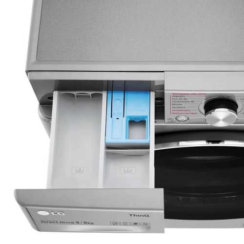 Washing machine 9Kg LG F4DV7009S2S