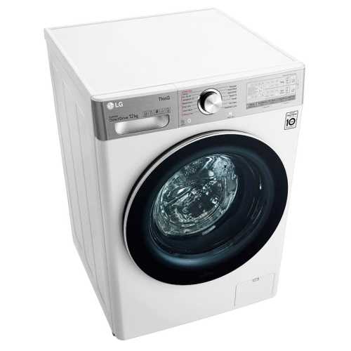 Washing machine 12Kg LG F4DV9512P2W