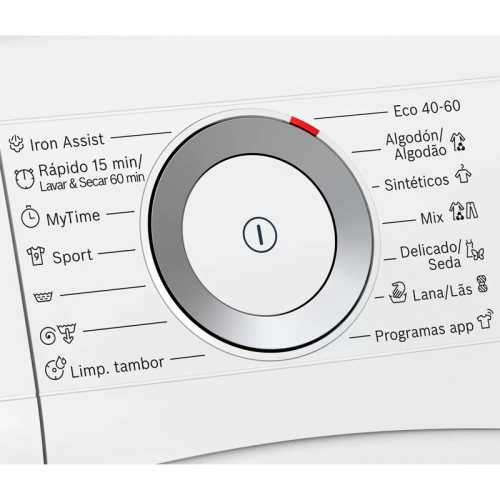Washing machine 10Kg Bosch WDU8H541ES 'Infinity
