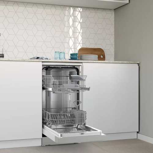 Dishwasher 45cm Balay 3VN4010IA F stainless steel