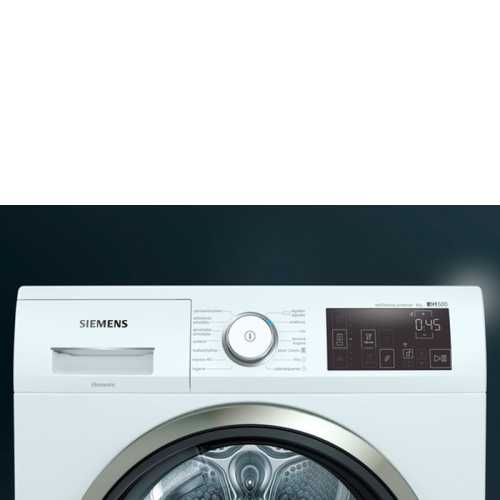 Dryer 8Kg Siemens WT47URH1ES 'Olympus