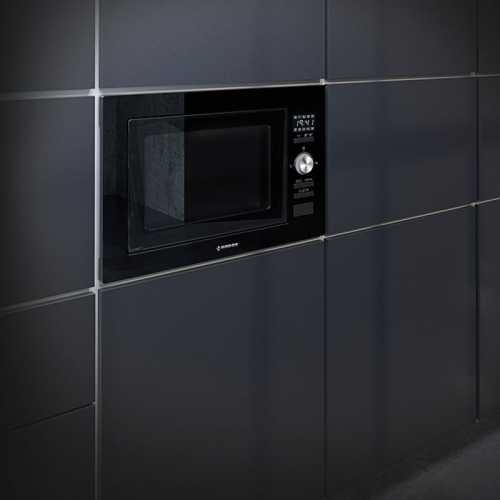 Microwave oven Nodor Norchef MW25DGDB electronic with grill