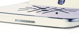 Espresso Ariete Vintage beige 1389/13