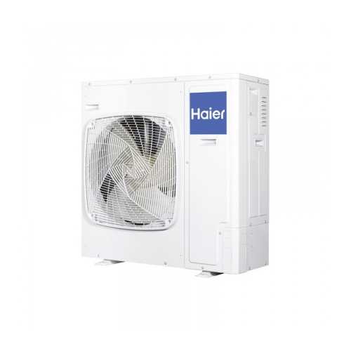 Aire Acondicionado Cassette 90x90 Haier Health Connect 105 Trif.