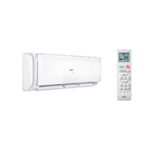 Air conditioning Kit 4x1 Multi Split Haier 5U105S2SS5FA + 2X AS25RBAHRA-3 + 2X AS35RBAHRA-4