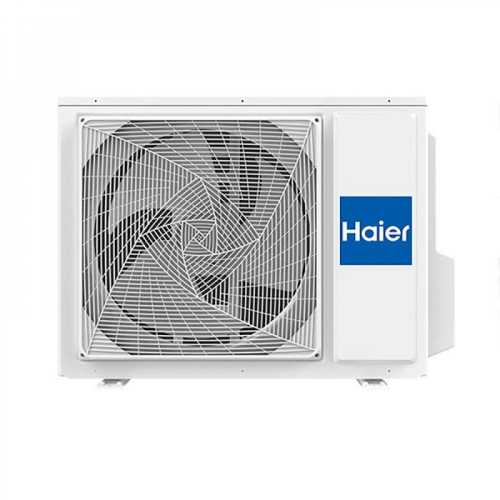 Air conditioning Kit 4x1 Multi Split Haier 5U105S2SS5FA + 2X AS25RBAHRA-3 + 2X AS35RBAHRA-4