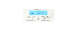 Conduite verticale Daikin NAS50A SKY AIR SERIE ADVANCE