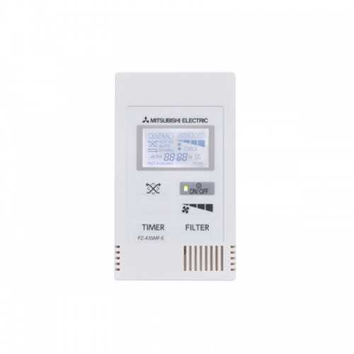 PZ-43SMF Lossnay Simplified Control (for RVX/RVX3/RVXT/RVS)