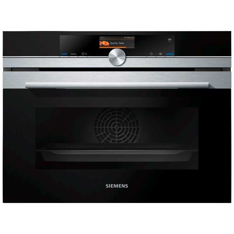 100% Vapor Multifunction Horn Siemens CS636GBS2 IQ700