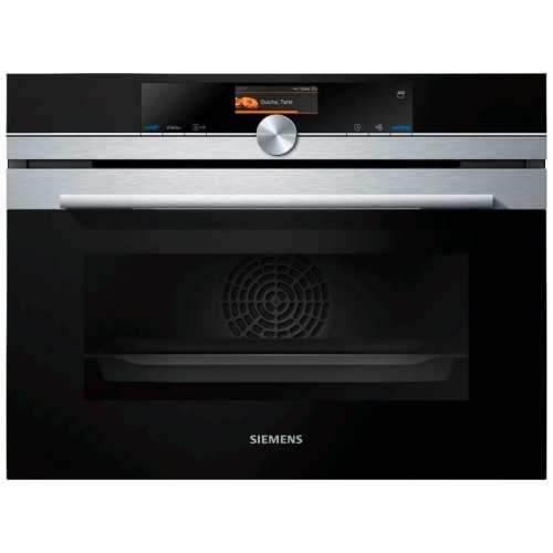 100% Vapor Multifunction Horn Siemens CS636GBS2 IQ700