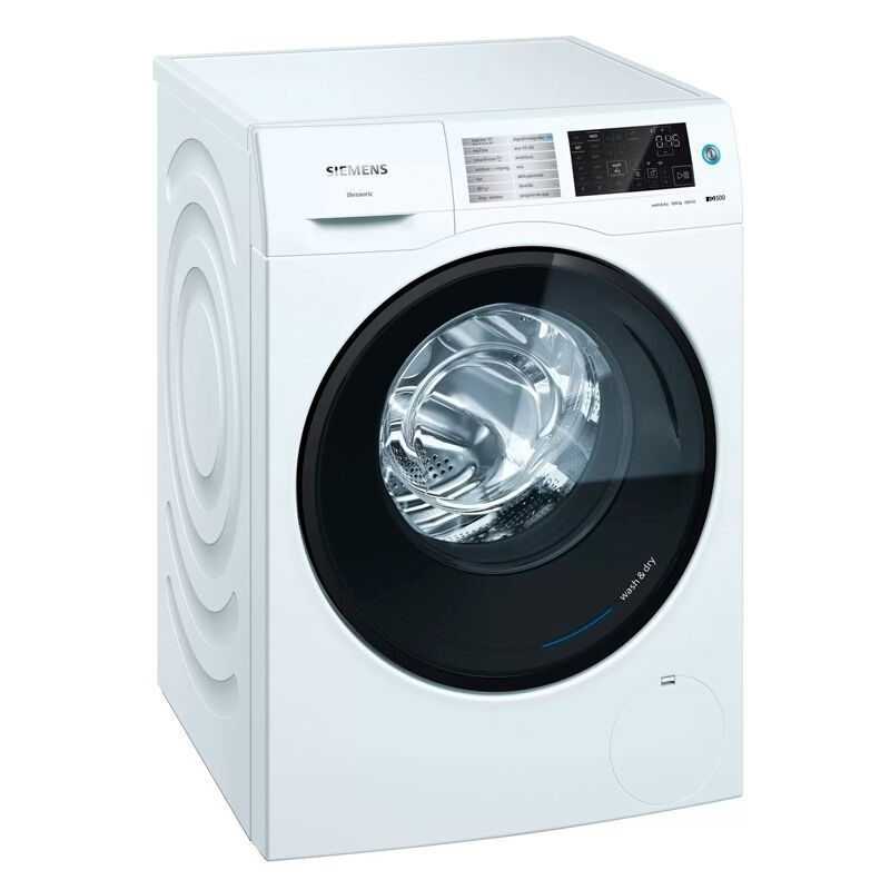 Lavasecadora 10Kg Siemens WD4HU541ES 'Olimpo