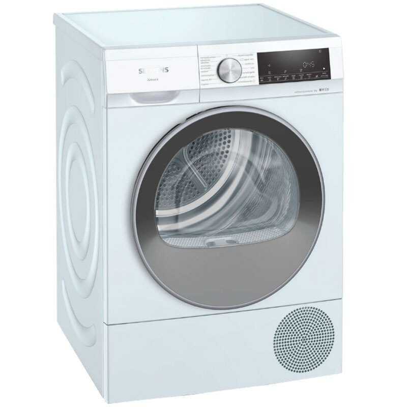 Dryer 8Kg Siemens WQ35G200ES 'Olympus