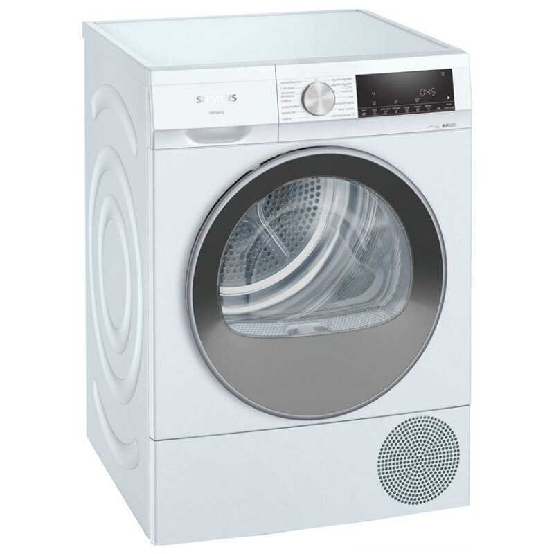 Dryer 8Kg Siemens WQ33G2D0ES 'Olympus
