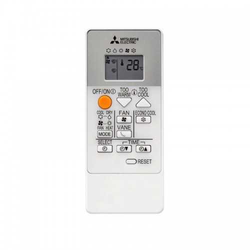 Aire Acondicionado Split 1x1 Inverter Mitsubishi MSZ-HR35VF