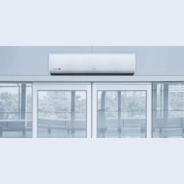 Air Curtain HTW UVC series HTW-AC15-2500UVC
