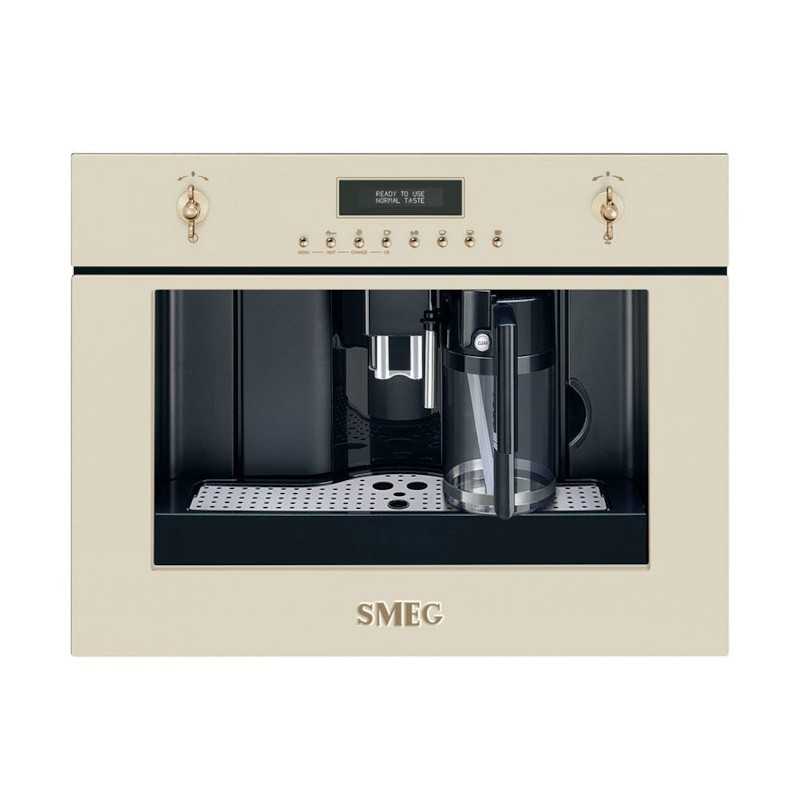 Smeg CMS8451P Cream integrated coffee maker Smeg CMS8451P Cream integrated coffee maker