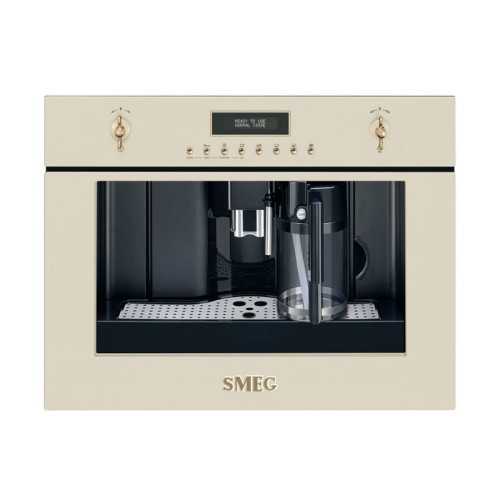 Smeg CMS8451P Cream integrated coffee maker