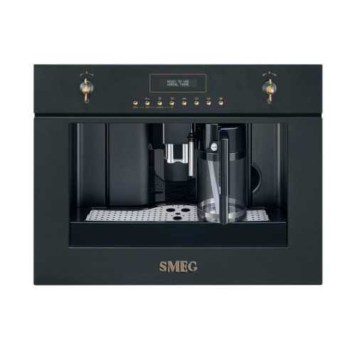 Smeg CMS8451A integrated coffee maker