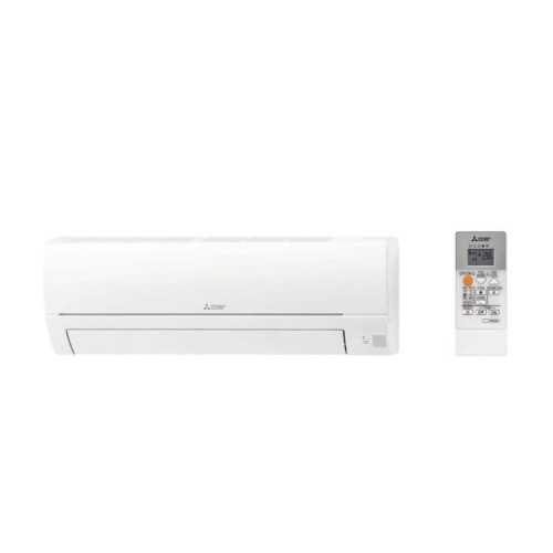 Binnenunit Msz-hr42vf Mitsubishi Electric Multi Split