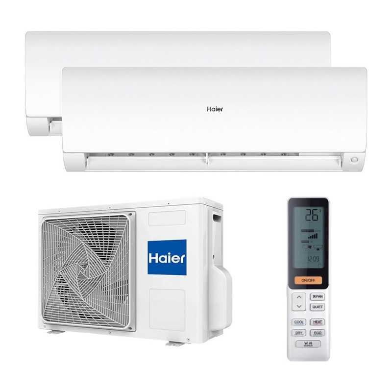 Air conditioning Multi Split 2x1 Haier 3U55S2SR5FA + AS25SBBHRA-MW + AS35SBBHRA-MW FLEXIS WHITE